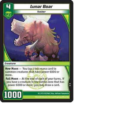 Kaijudo X3 LUNAR BOAR Uncommon #137/160 15VTX (Playset) Vortex DUEL MASTERS 2014