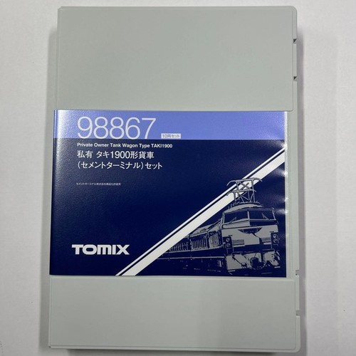 Juego terminal cemento coche de carga privado TOMIX Taki 1900 105854 | Condition: Used