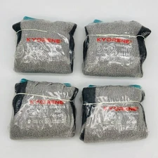 Armor Guys Kyorene 00-420 Work Glove Sz 2XL 13 Gauge Poly Palm Coating 4 Pairs