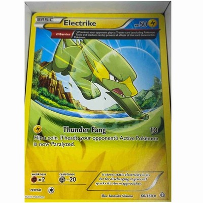 Electrike 60/160 Primal Clash 2015 English