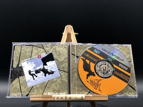 panzer dragoon 2 zwel (Sega Saturn,1996) from japan