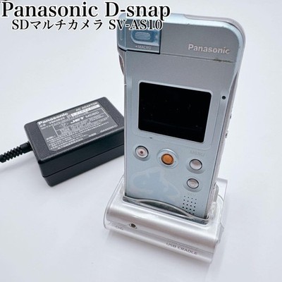 D-SNAP SV-AS10 Blue SD Card Included Y2K Retro Fully Operational
