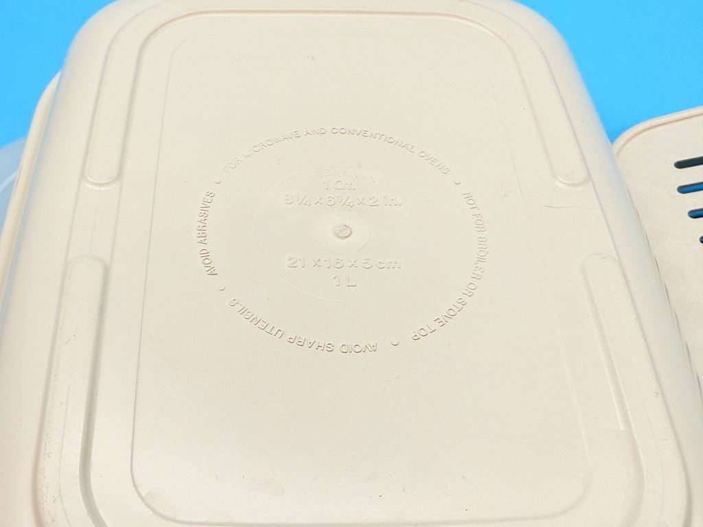 Vintage Tupperware Ultra 21 Oven Microwave 1 Qt Roasting Pan Casserole #1765 Lid