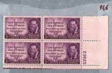 USA Numbered Angle Block - Scott 946 Plate Block - 3¢ Joseph Pulitzer