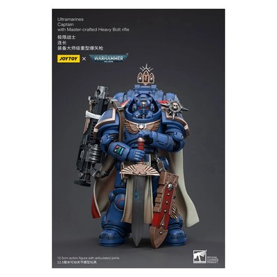JoyToy - Ultramarines - Ultramarines Hauptmann mit meistergefertigtem schweren B