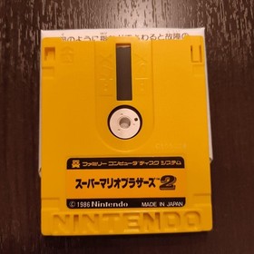 Super Mario Bros. 2 Famicom Disk System Japan Import NES with Box and Manual