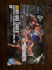 Gundam- HG 1/144 MS-06S Zaku II  PRINCIPALITY OF ZEON CHAR AZNABLES MOBILE SUIT