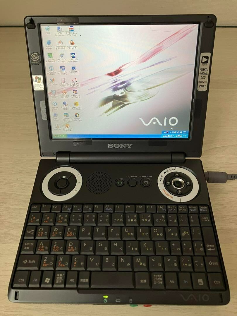★レア物★ SONY VAIO ノートパソコン PCG-U101/P Sony Vaio PCG-U101/P Mini Laptop UMPC Windows XP Japan