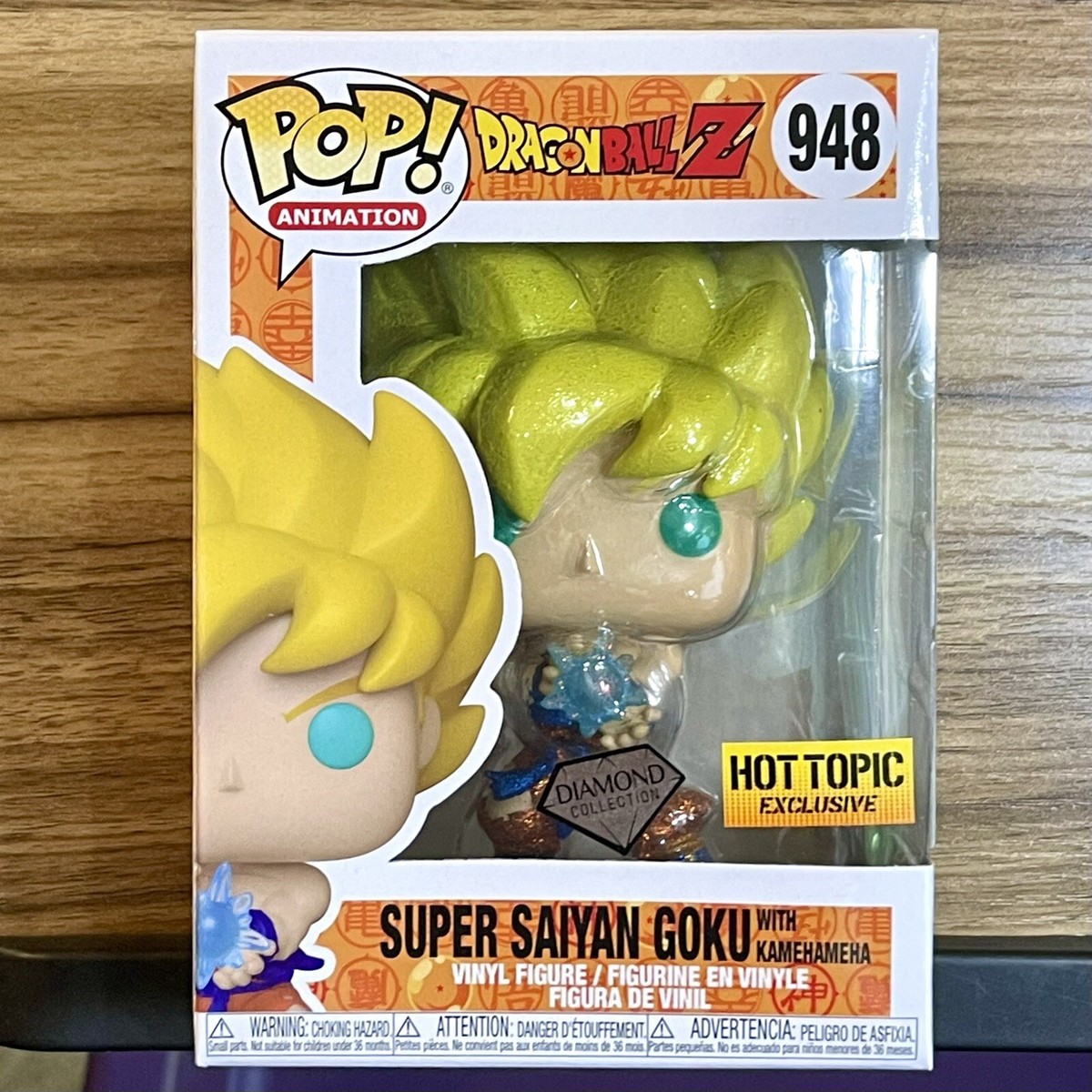 funko　pop　ファンコ　BABYL　SU-L　レア Dragon Ball Z Super Saiyan Goku With Kamehameha Funko Pop