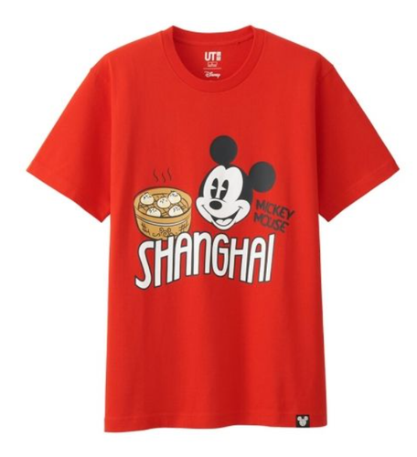 New Uniqlo Disney Mickey Men S Short Sleeve Graphic T Shirt Red Size S Ebay