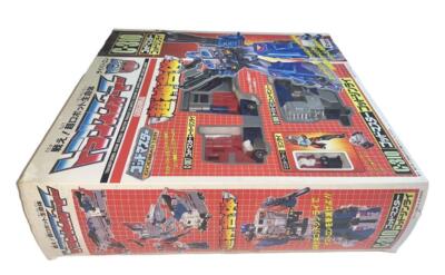 Takara Transformers C-310 Godmaster Godginrai Action Figure