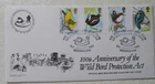 1980 PPS FDC - BRITISH BIRDS STAMPS - WEST MIDLANDS BIRD CLUB BIRMINGHAM