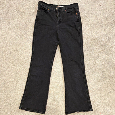 Signature by Levi Strauss & Co. Women's High Rise Flare Jeans Gray Stretch 16