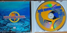 Dreamcast Marine Fishing Japan 2m