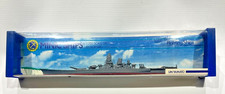 Minic ships by Hornby waterline model IJIN YAMATO M744 NEW OLD STOCK