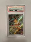 Pokémon - Eevee - 173 Promo ETB - PSA 9 Mint
