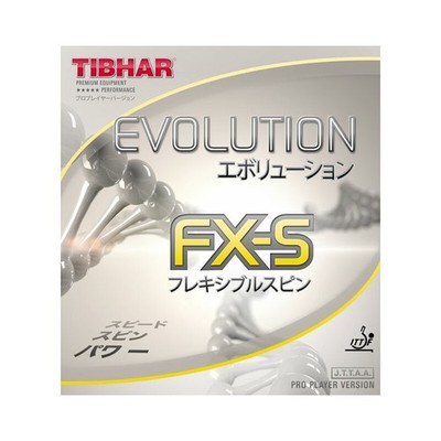 Tibhar Evolution FX-S im Doppelpack