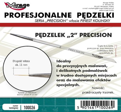 MIRAGE HOBBY 100026 BRUSH: PRECISION KOLINSKY No. 2 (finest) (High Quality)