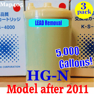 3HG-N-PREMIUM-REPLACEMENT-FILTER-FOR-ENAGIC-KANGEN-WATER-Leveluk-SD501-JapanMade