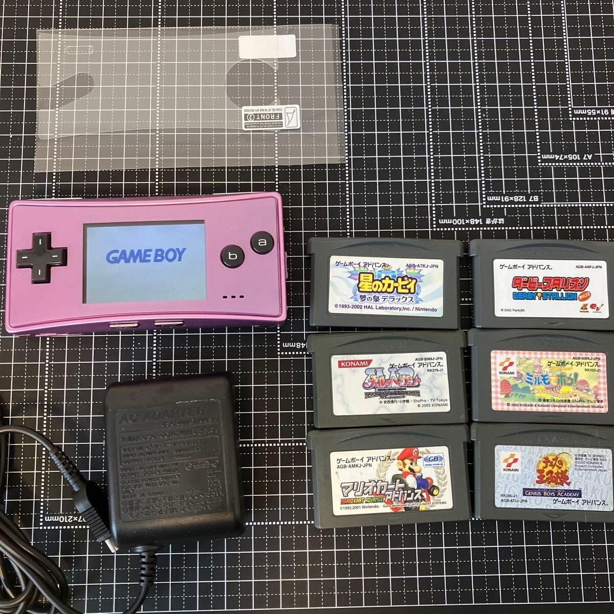 GAME BOY micro セット 【公式通販】