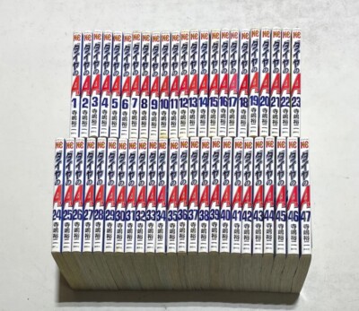 Ace of Diamond Vol.1-47 Complete Japanese language Manga Comics