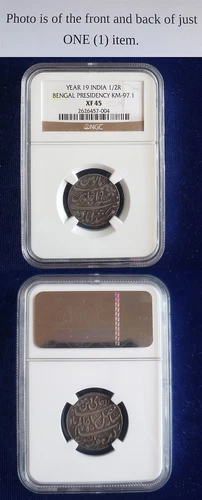 INDIA 1/2 RUPEE 1830 BENGAL PRESIDENCY EXTRA FINE 45 NGC SINGAPORE MALACCA