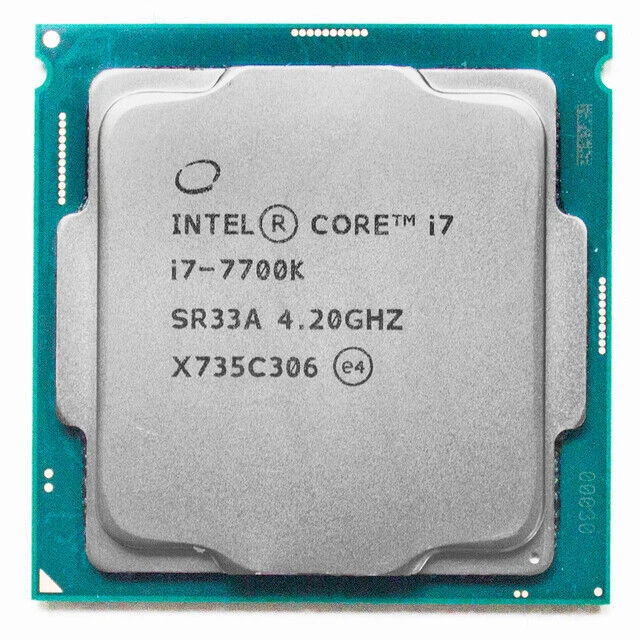 I7 1151 best sale cpu
