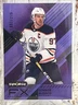 2021-22 UD Synergy Connor McDavid FX-MC Synergy FX Purple 243/275