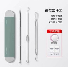 goood Blackhead Remover Tool Kit 3PCS Acne Extractor Stainless Steel Set