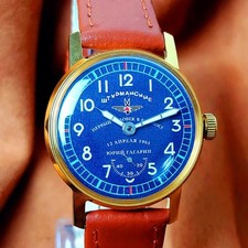 Soviet Vintage WristWatch Pobeda Sturmanskie Yuri Gagarin Mechanical Watch USSR