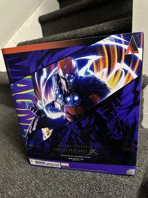 Marvel Universe Variant Play Arts Kai Magneto Action Figure  NEW