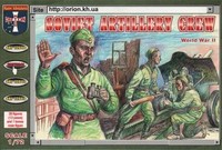 Orion ORI72041 - 1/72 Soviet Artillery Crew - Neu