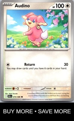 Audino 074/086 Black Bolt Tsuruta
