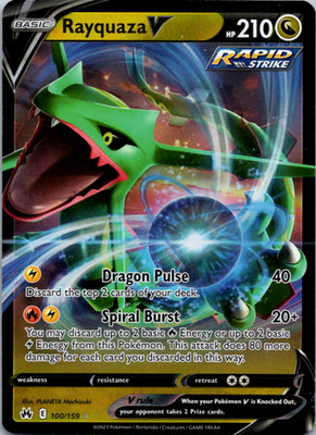 Rayquaza V  Ultra Rare Crown Zenith 100/159 NM