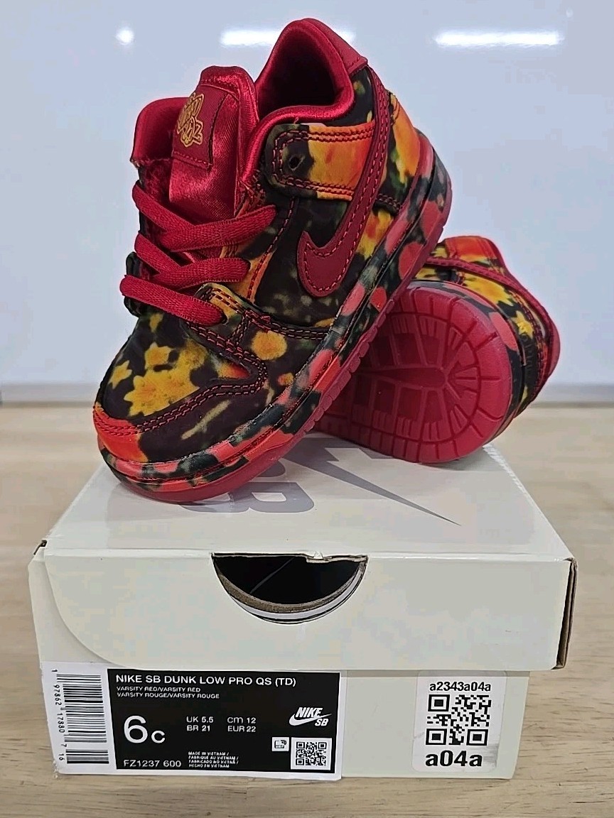 のん Nike SB Dunk Low x Wizard Of Oz Poppy Field FZ1237-600 Size 6c