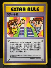 3 Deck Battle Extra Rule No. 3 Vending Series 3 Glossy Japanese Pokemon Card LP