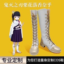 Anime Demon Slayer Tsuyuri Kanao Cosplay Shoes Women Long Boots Lace up White