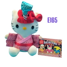 Hello Kitty Summer E165 Sanrio Banpresto 2002 Blowout Plush 7" Toy Doll JUNK JPN