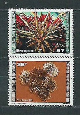 Timbre Des Pays-Bas (Holanda) - Série Aves Faune, Yvert 12/3, Neuf Non Oblitéré (MNH)