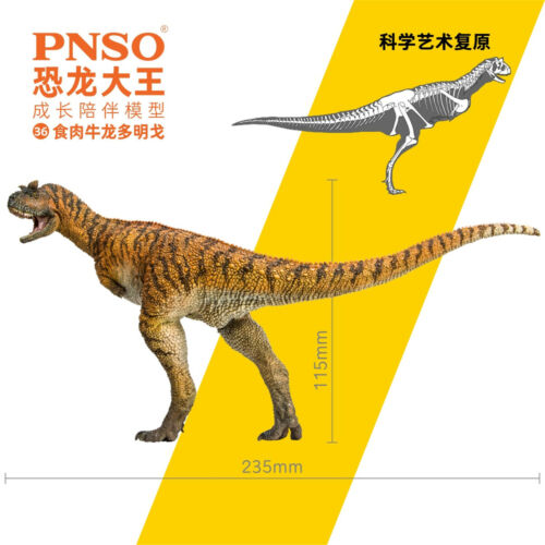 PNSO 36 Carnotaurus Domingo Model Ceratosauria Dinosaur Animal Collection Decor - Picture 1 of 10