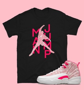 pink jordan jumper