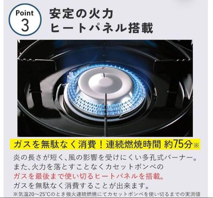 Iwatani Portable Gas Stove Cassette Fu Tough Maru Outdoor Olive CB-ODX-1-OL New