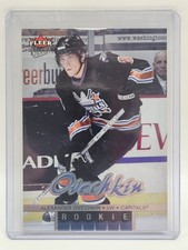 2005-06 Fleer Ultra Rookie Alex Alexander Ovechkin #252 (RC) - Amazing Card! -SL. rookie card picture