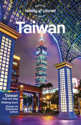 Lonely Planet Taiwan by Lonely Planet PAPERBACK 9781788688864