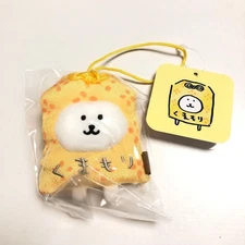 Nagano Characters Kumamori Amulet Bear Plush Mascot
