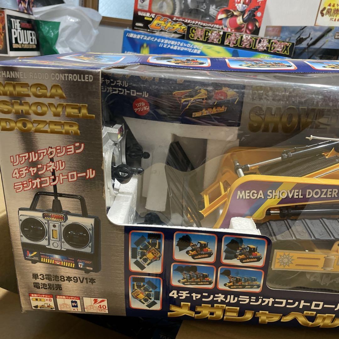 MEGA SHOVEL DOZER 4チャンネルラジオコントロール Mega Shovel Dozer 4-Channel Radio Control | eBay