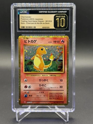 🔥🔥 CGC 10 Pristine Charmander 001/032 Charizard & Ho-Oh ex Deck CLL Pokemon
