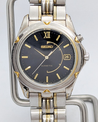 Seiko Kinetic 5M62 Two Tone Blue Sunburst Roman Dial | New Capacitor & Crystal