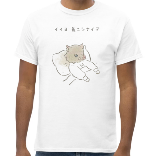 Demon Slayer Inosuke Tucked T Shirt 