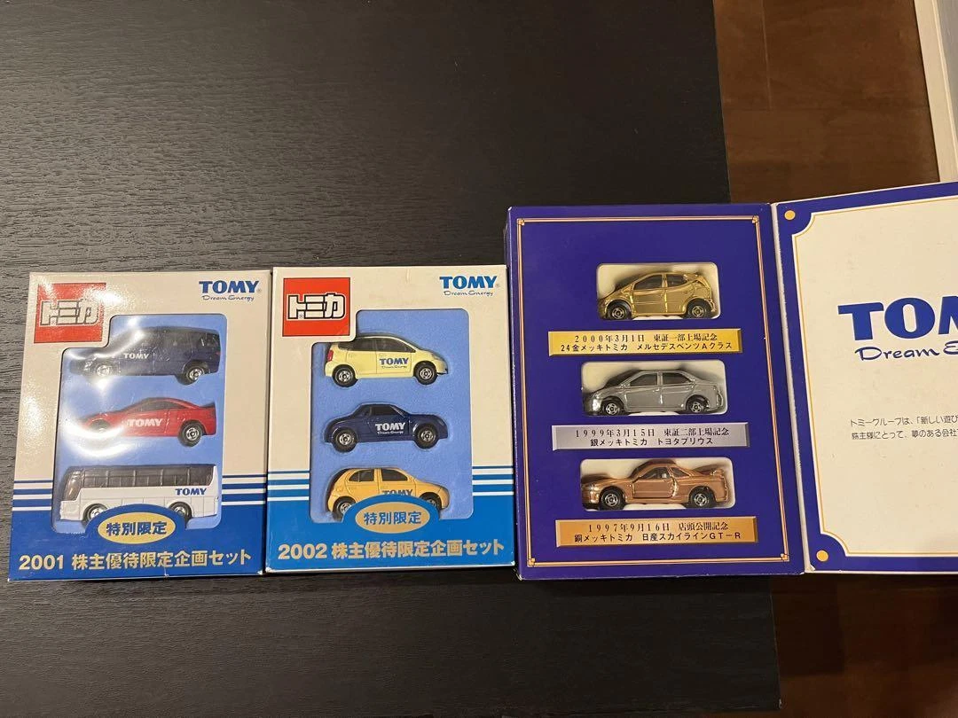 トミカ 株主優待 2000年2001年2002年 GT-R プリウス 24金-